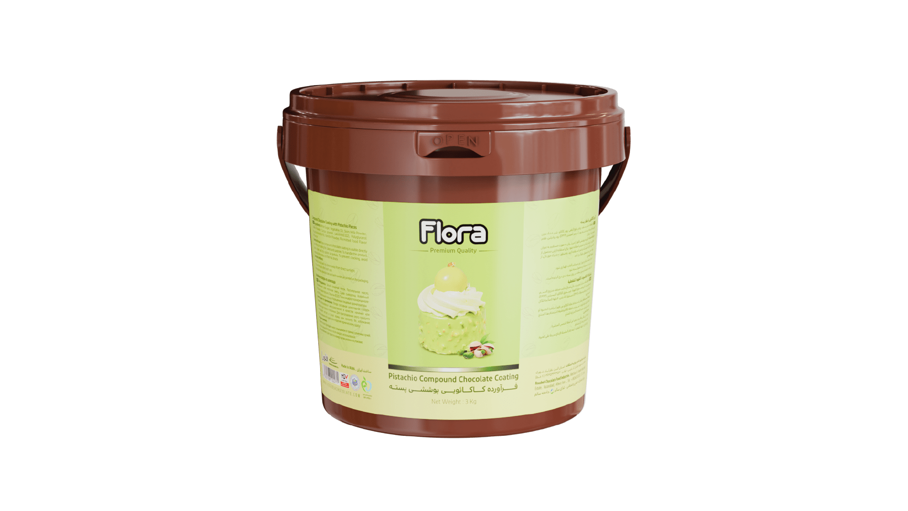 Cocoa Cream With Pistachio Pieces