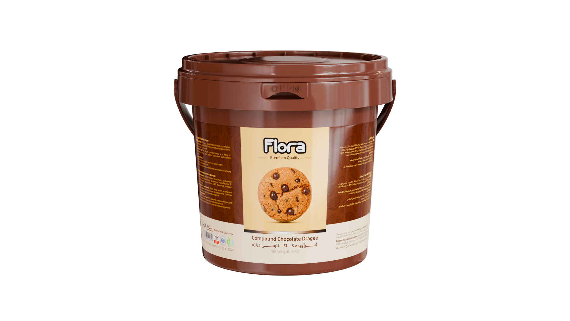 Compound Chocolate Dragee