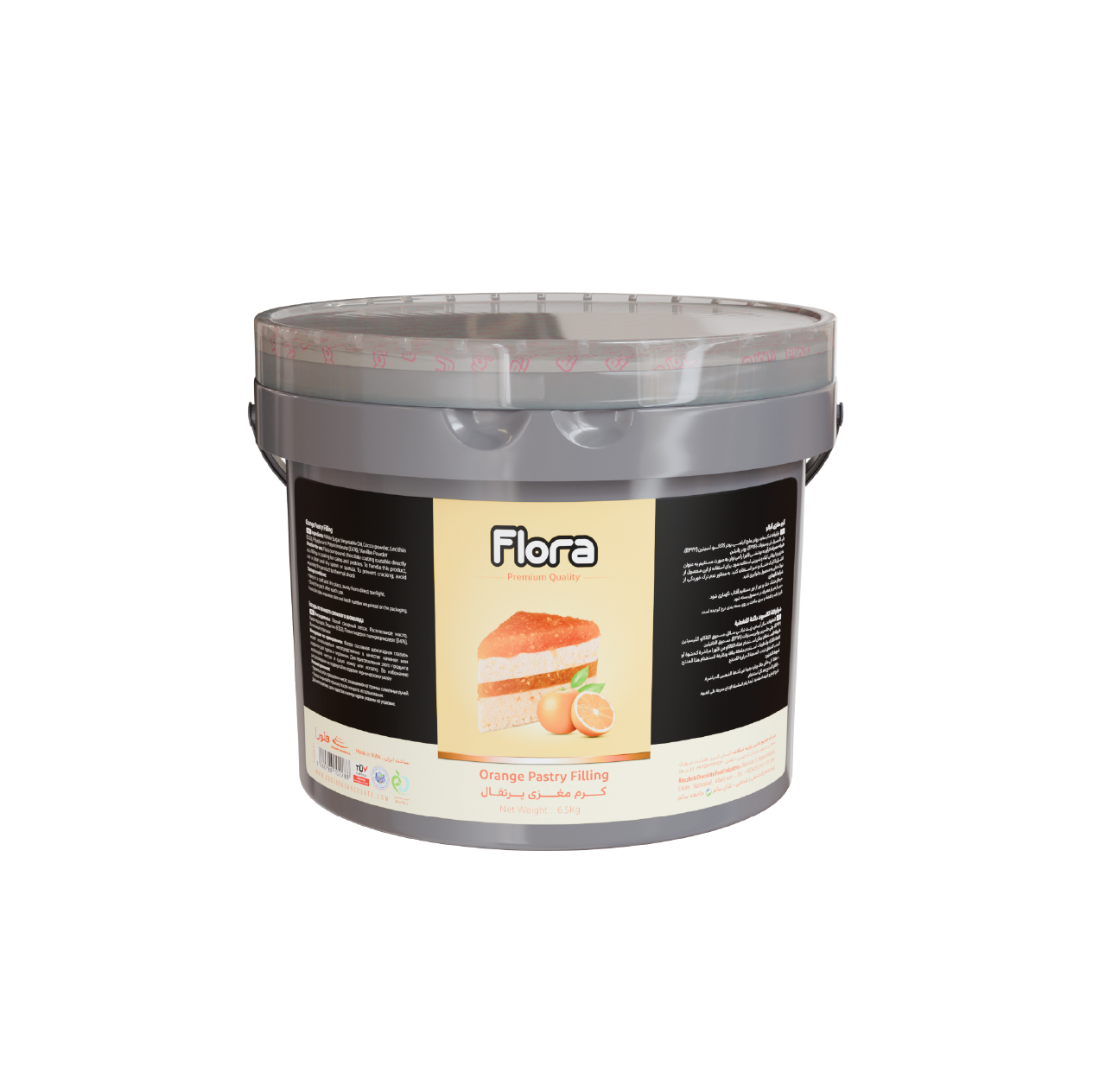 Fruity Pastry Filling